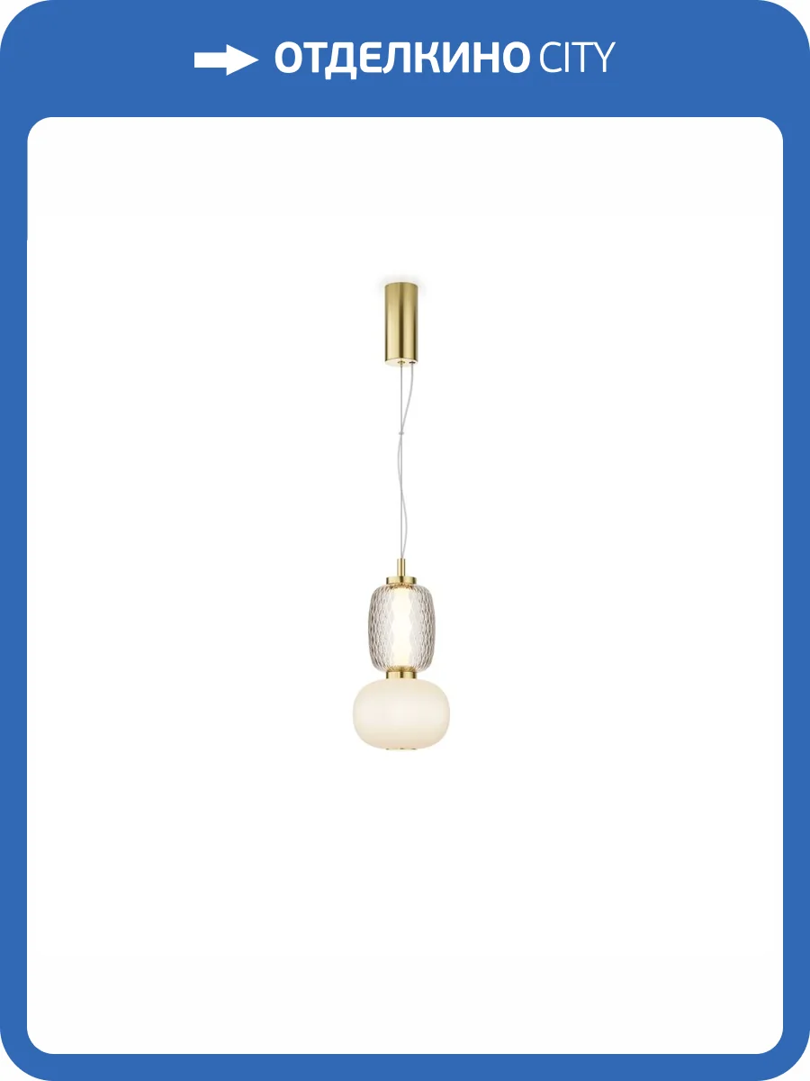 Подвесной светильник Maytoni Pattern MOD267PL-L18G3K фото 3