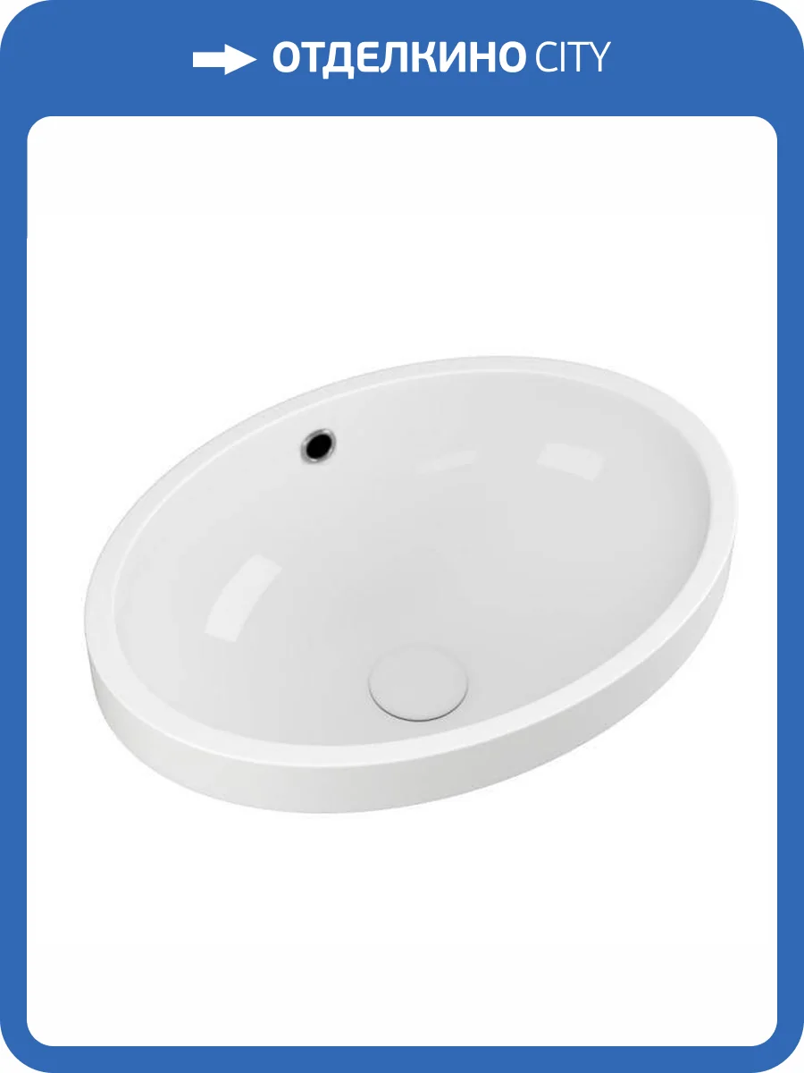 Раковина D&K Venice DT1021716 60 см фото 4