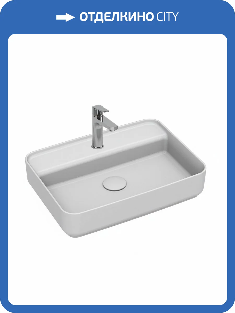 Раковина Isvea Infinity 10NF66055SV-2L 55 см, белая матовая фото 3