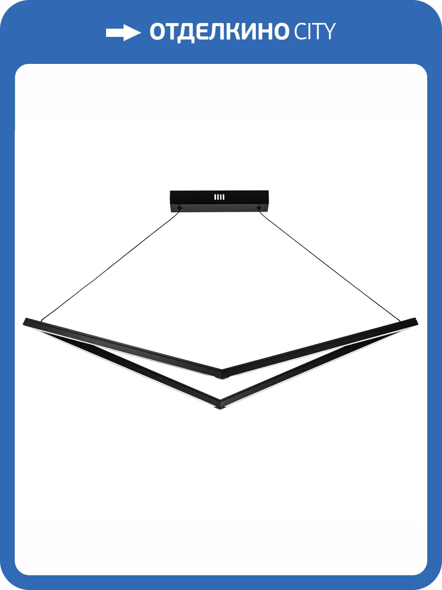 Люстра подвесная светодиодная Lightstar Palla 739297 фото 3