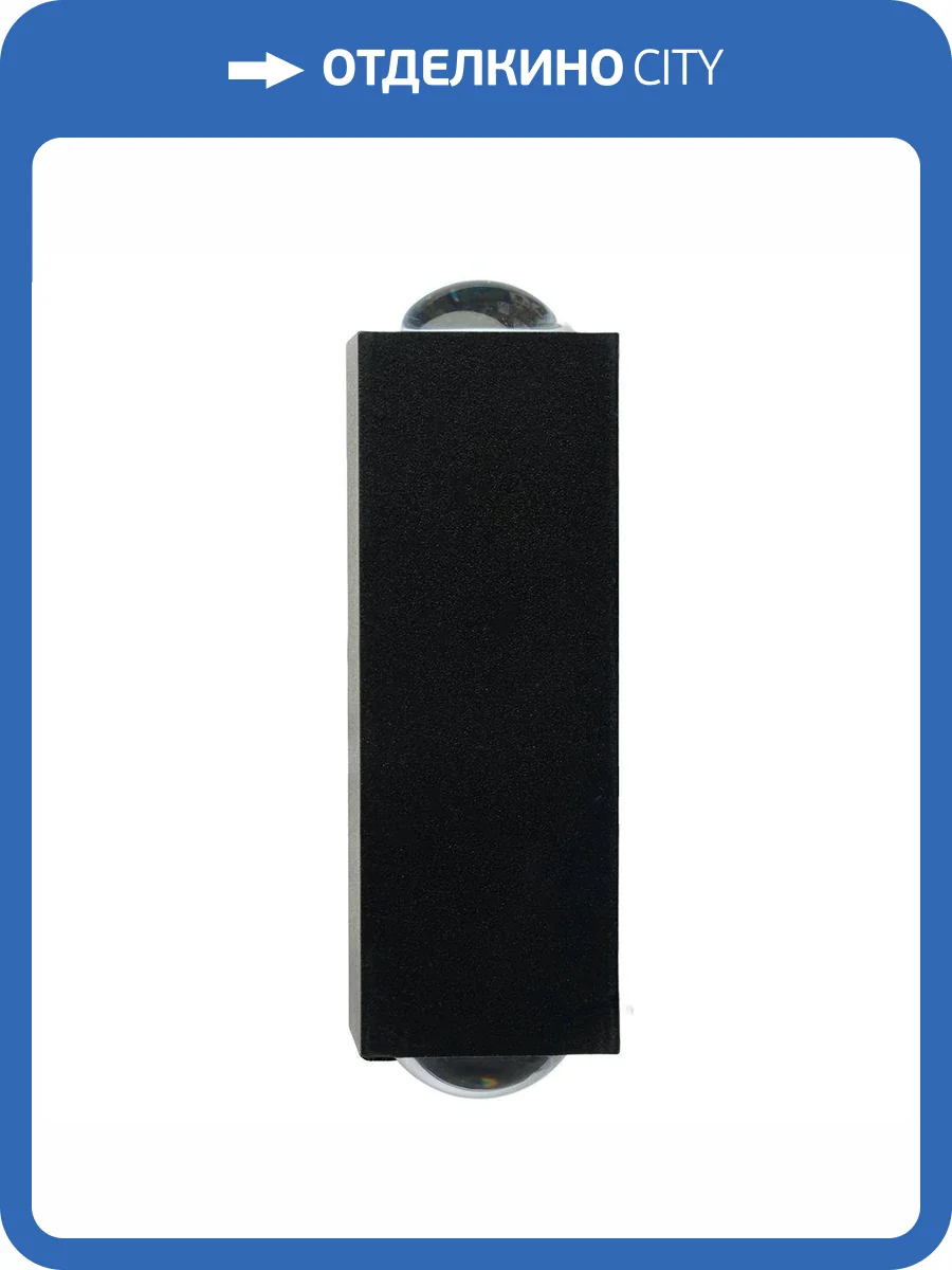 Светодиодный светильник стационарный Feron 51136 фото 2