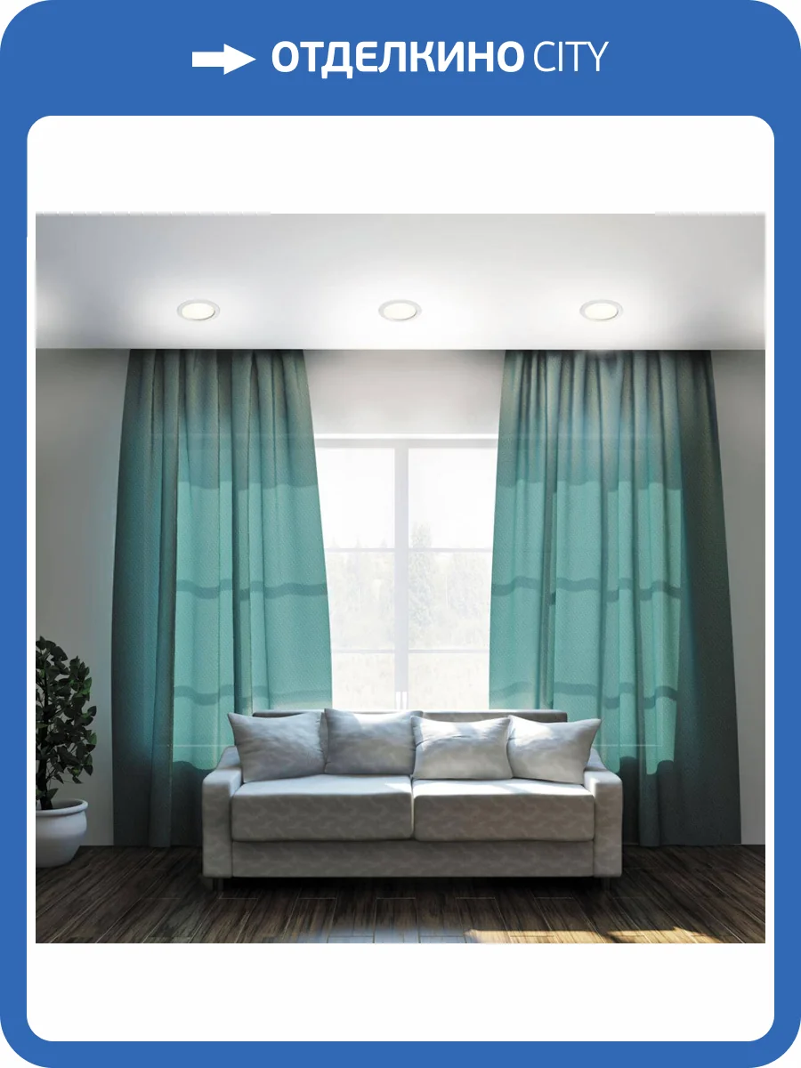 Встраиваемый светодиодный светильник Novotech Spot Drum 358306 фото 4