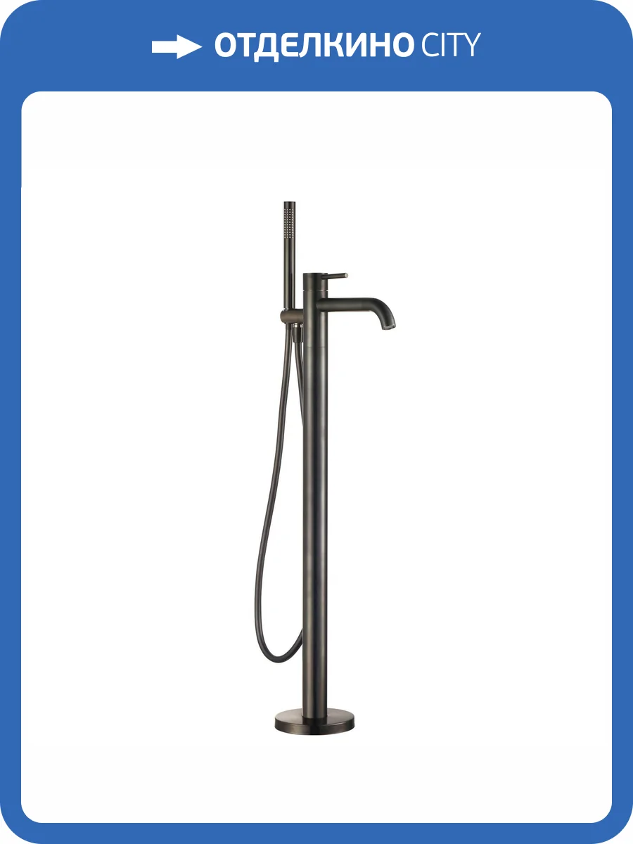 Смеситель для ванны AQUAme Siena AQM6218GM напольный, металл фото 3