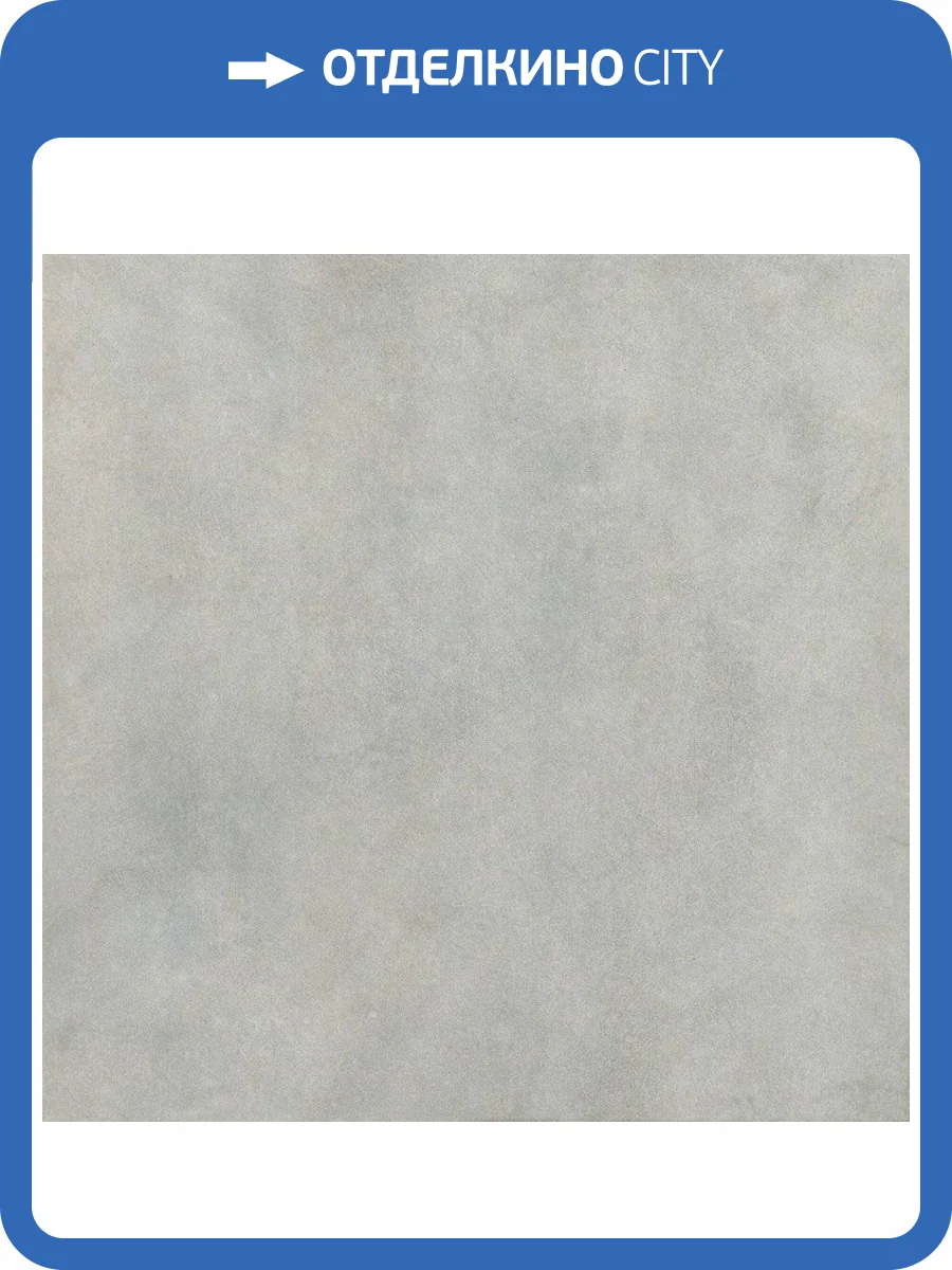 Керамогранит Italon Эклипс 610010000718 Грэй 60x60 фото 2