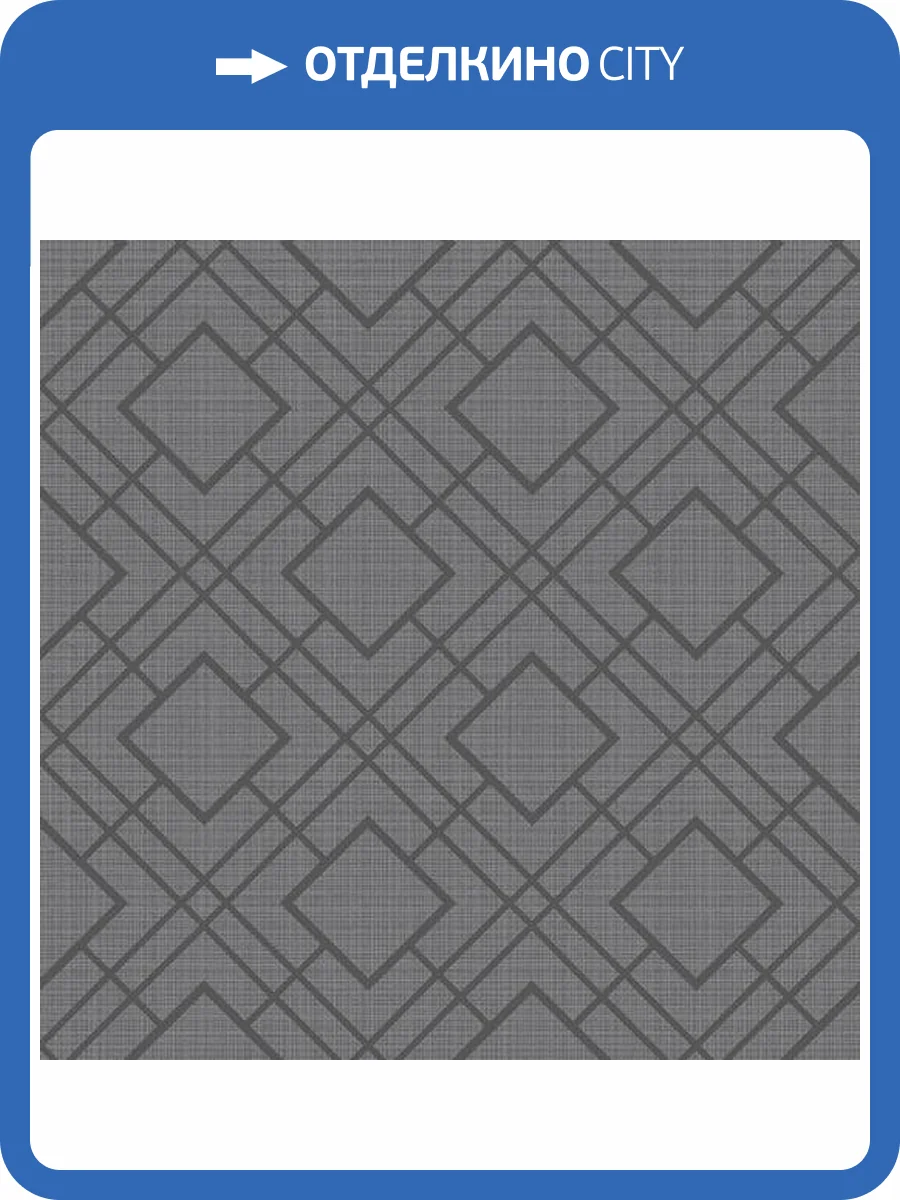 Обои Architector Essential Textures 2232208 фото 2