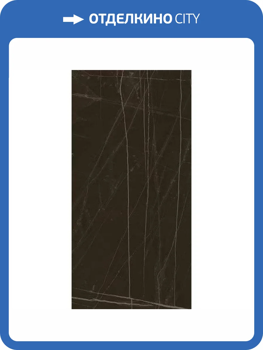 Керамогранит La Faenza Trex3 TREX 12N RM Black 60x120 фото 9