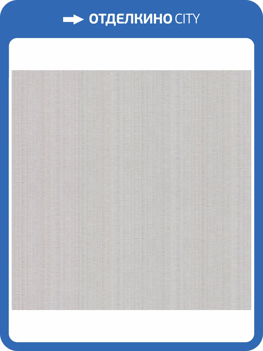 Обои York Urban Digest UD2548 фото 2