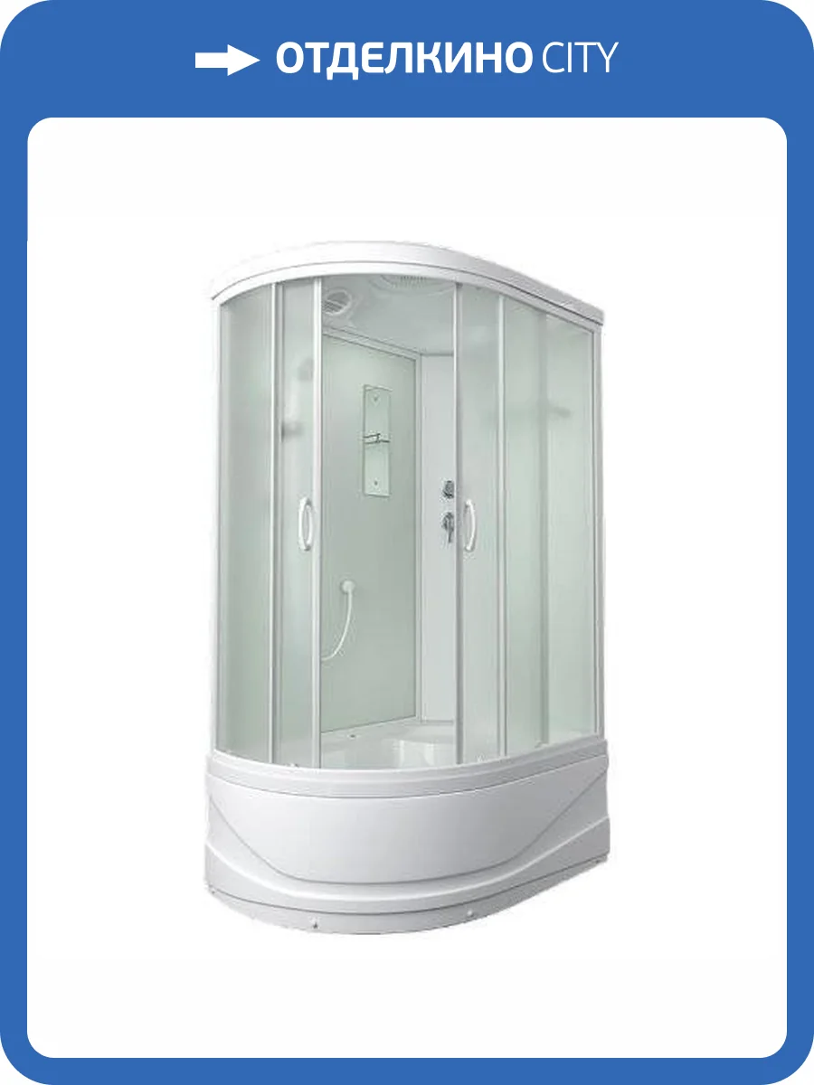 Душевой бокс Mirwell MR3515TP-C3-RUS профиль белый, стекло матовое, 148x80x215 фото 4