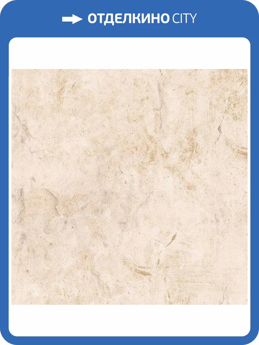 Обои бумажные Aura Texture Style TE29340 фото 2