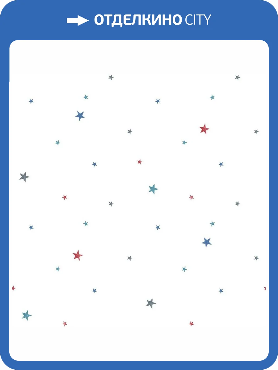 Обои флизелиновые Aura Tiny Tots G78413 фото 3