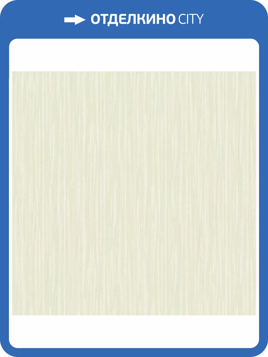 Обои Zambaiti Parati Trussardi 7 Z18905 фото 2