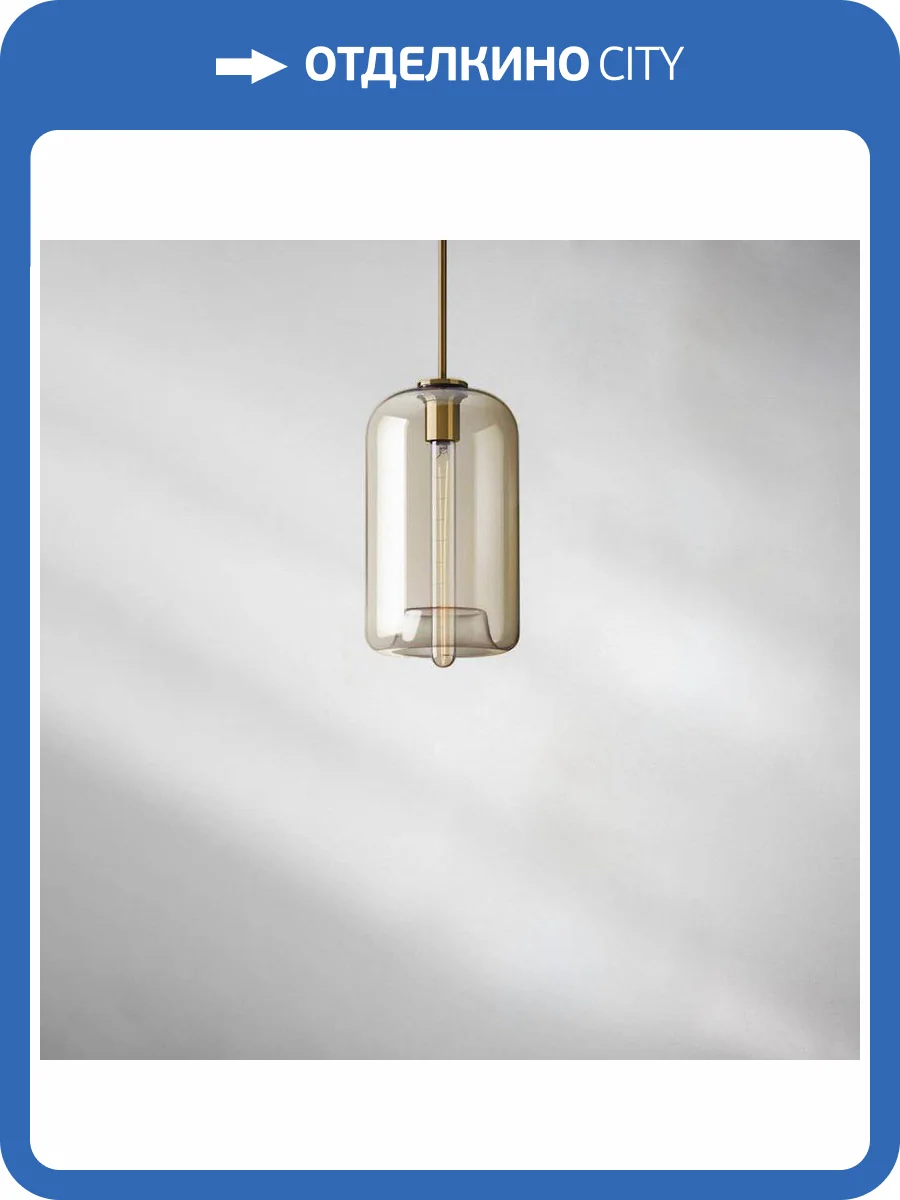 Подвесной светильник Moderli Scrum V2141-P фото 3