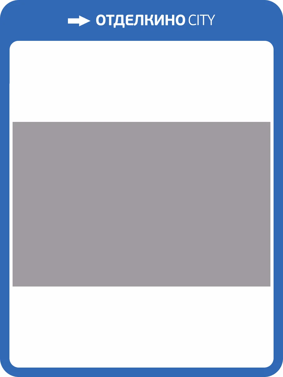 Обои флизелиновые Hygge 77 Colors C10 01 фото 5