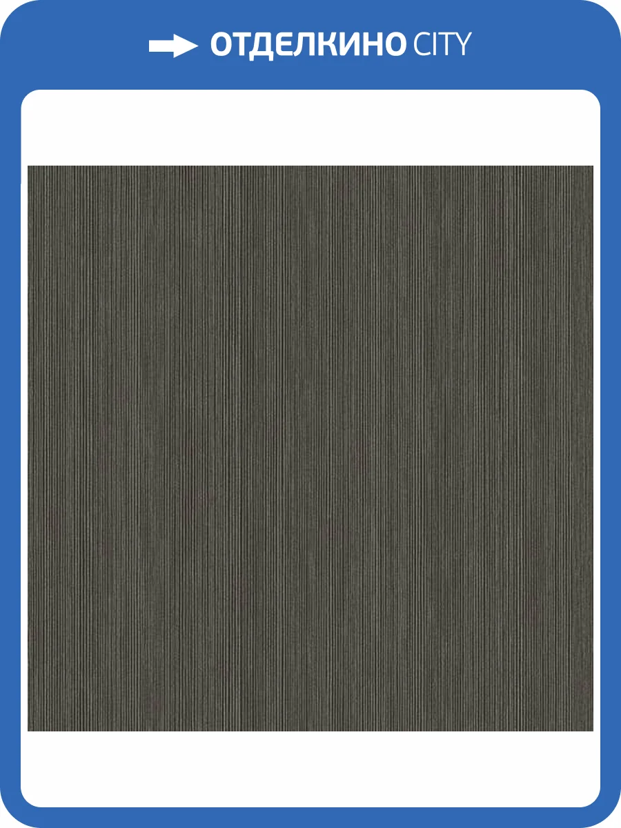 Обои Architector Essential Textures 2231710 фото 2