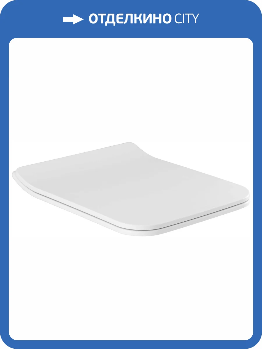 Крышка-сиденье Allen Brau Liberty 4.33008.20 белый фото 6