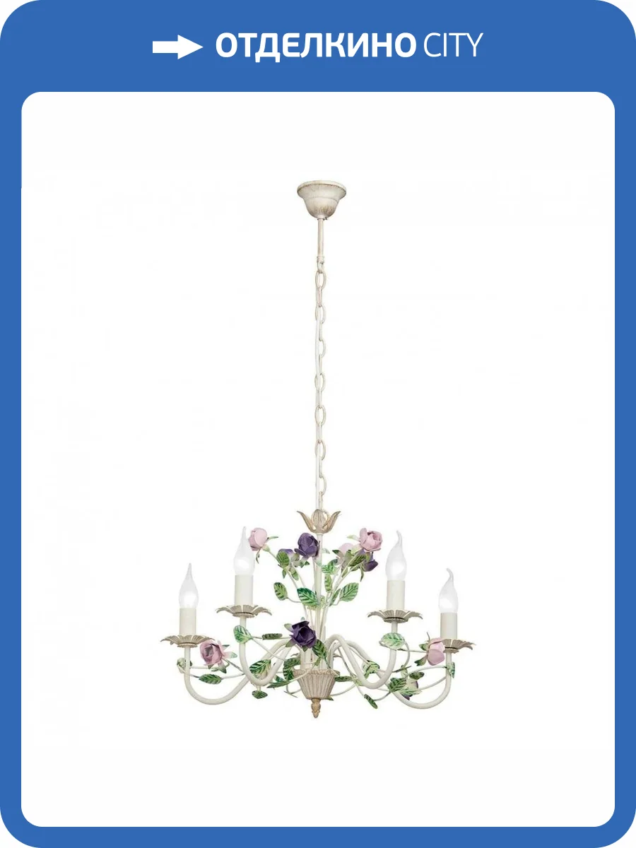 Подвесная люстра Vitaluce V1184/5 фото 3