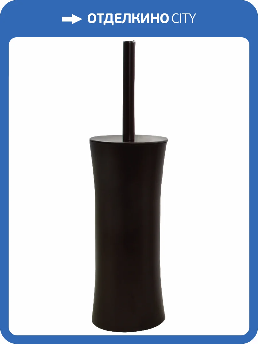 Ершик Nofer Verona 09078.N черный фото 3