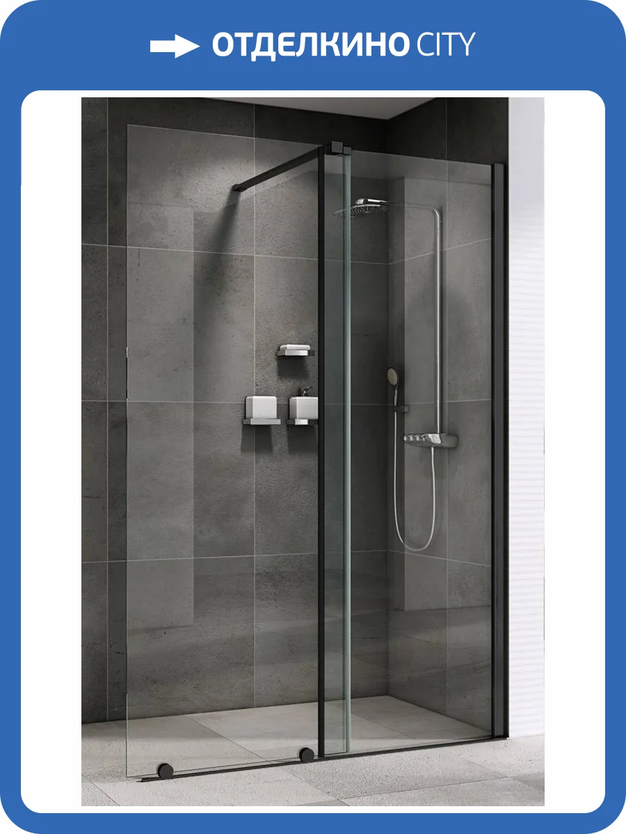 Душевая перегородка Abber Komfort AG09120B 120x200, профиль Черный фото 6