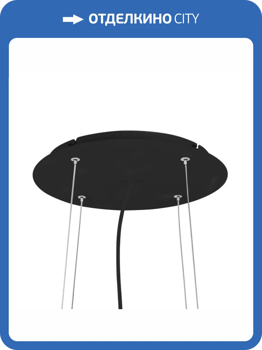 Подвес Arlight Spx Tb 023160 фото 6