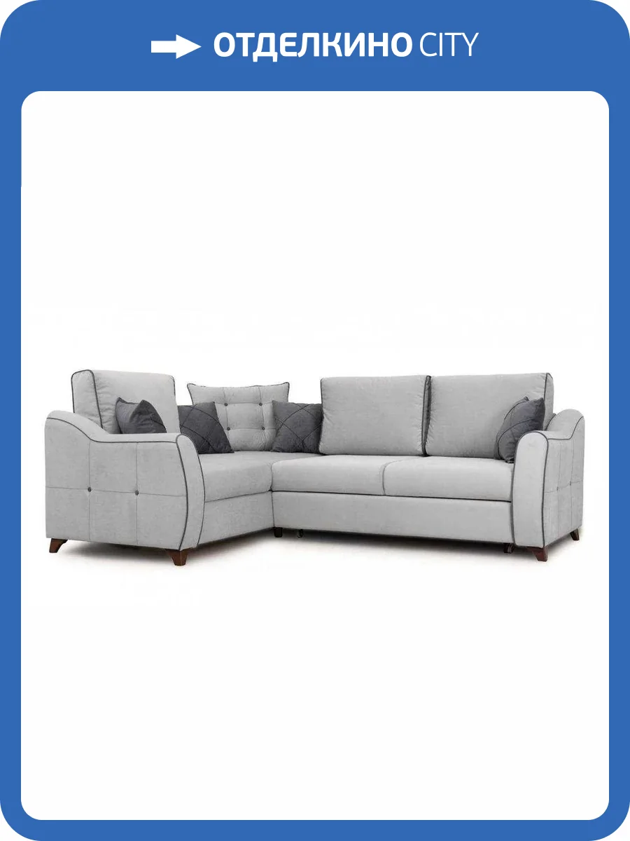 Диван угловой Нижегородмебель Френсис ТД 264 серый фото 11
