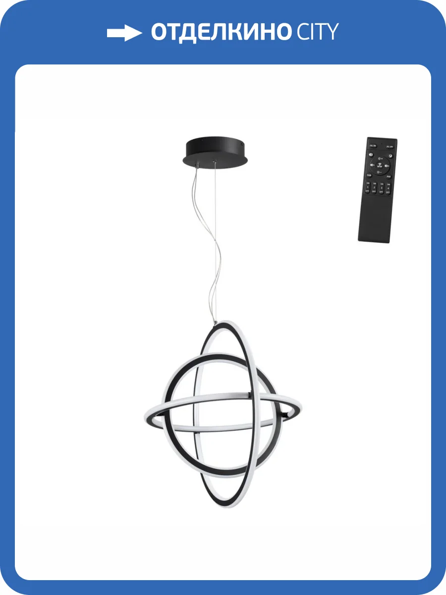 Подвесной светодиодный светильник Novotech Over 359171 фото 8