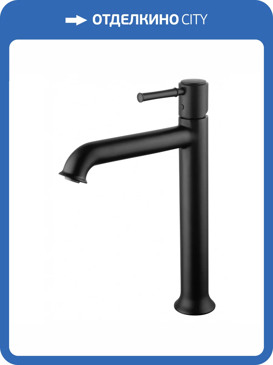 Смеситель для раковины Wonzon & Woghand WW-88019073-MB высокий, черный матовый фото 7