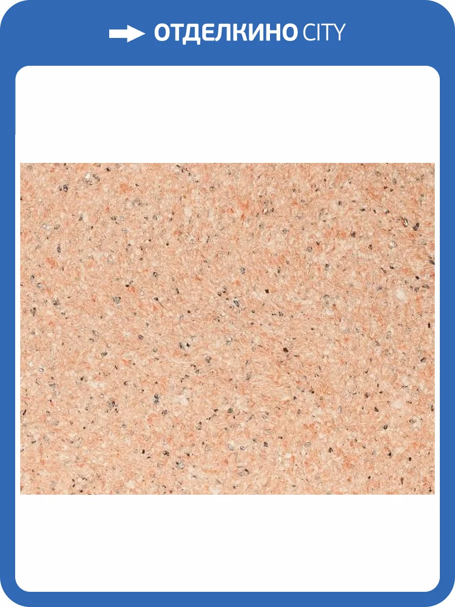 Жидкие обои Silk Plaster Recoat 187 фото 2