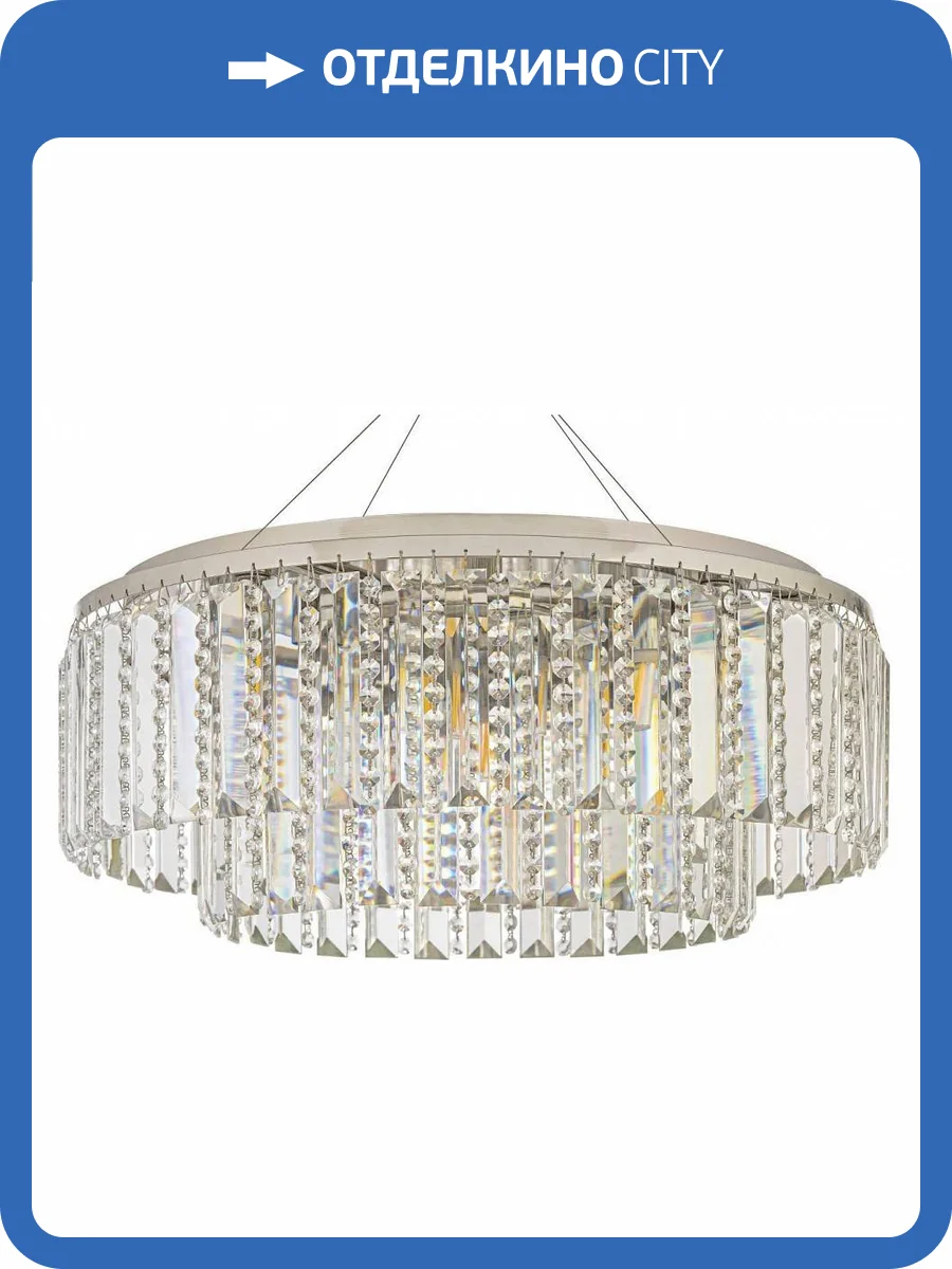 Подвесная люстра Arti Lampadari Milano E 1.5.D50.505 N фото 4