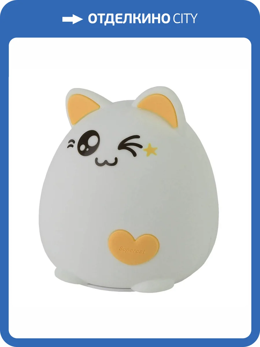 Настольная лампа ЭРА NLED-413-1W-Y Б0041092 фото 3