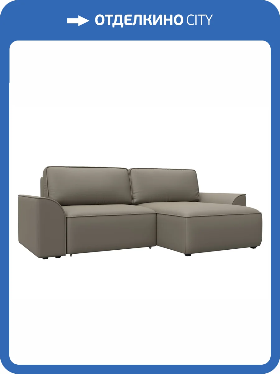 Диван угловой Лига Диванов Лига-048 НПБ 128274 GRIFON 04 бежевый фото 10