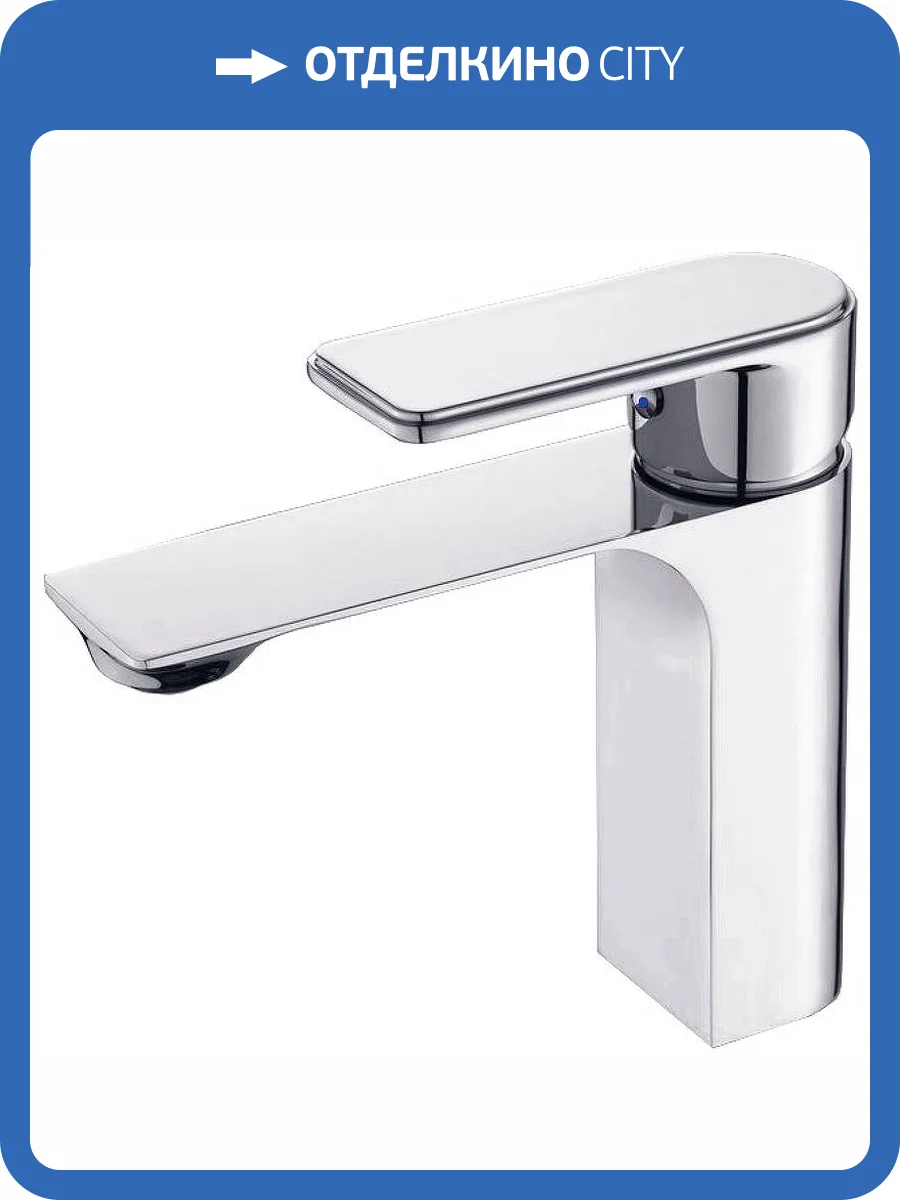 Смеситель для раковины beWash Purify BVMM0BS500 хром фото 3