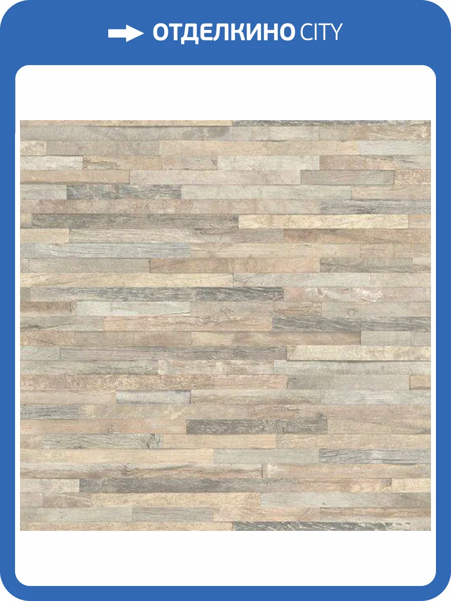 Обои Rasch Factory 3 939804 фото 2