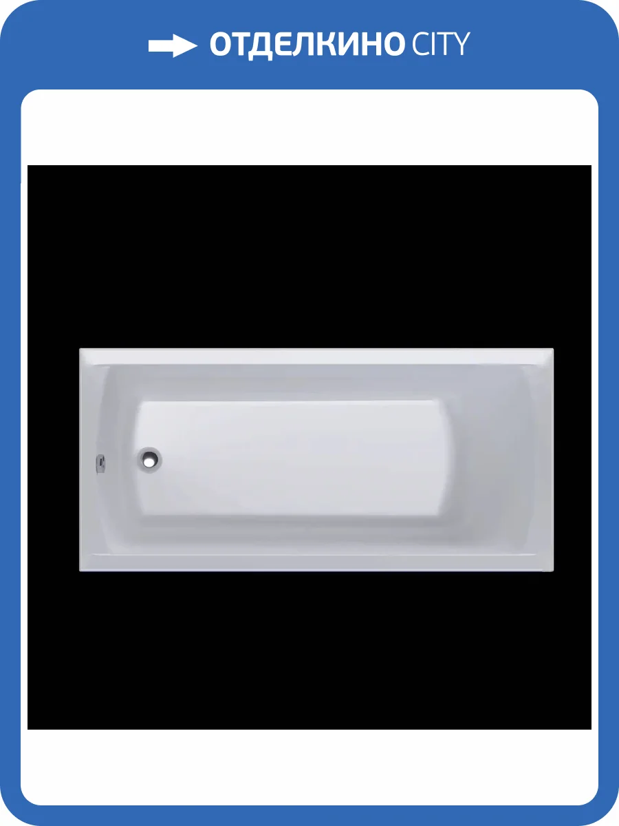 Акриловая ванна Marka One Modern 170x80 с каркасом фото 3