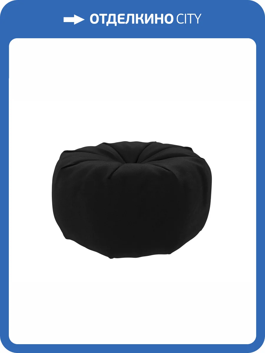 Подушка Лига Диванов Лига-027 120053 черный (38x20x38) фото 2