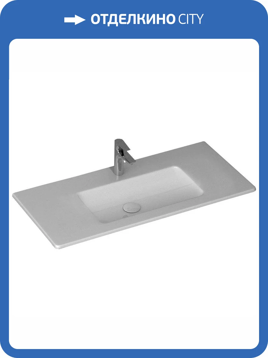 Раковина Allen Brau Fantasy 4.11027.20 Flat 102 см фото 5