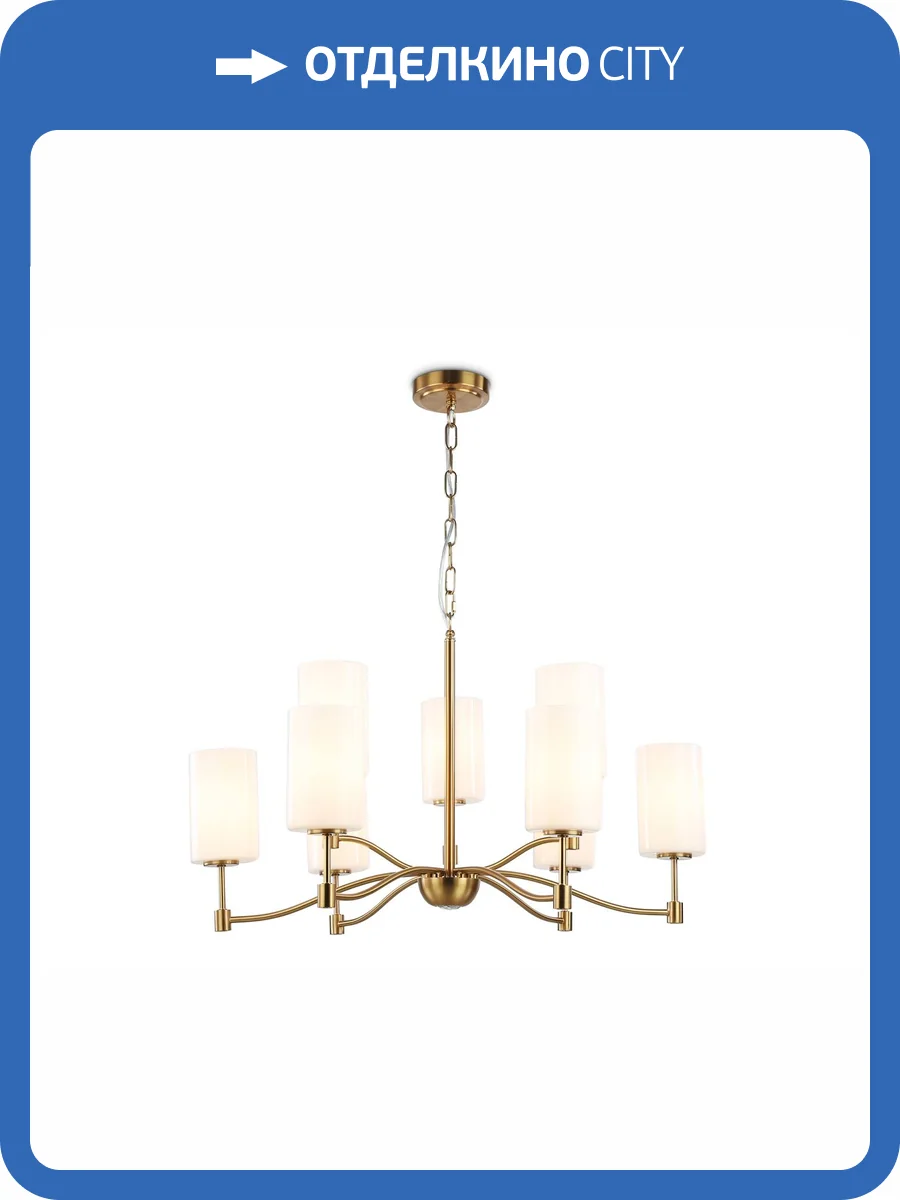 Подвесной светильник Ambrella light High Light LH56054 фото 7