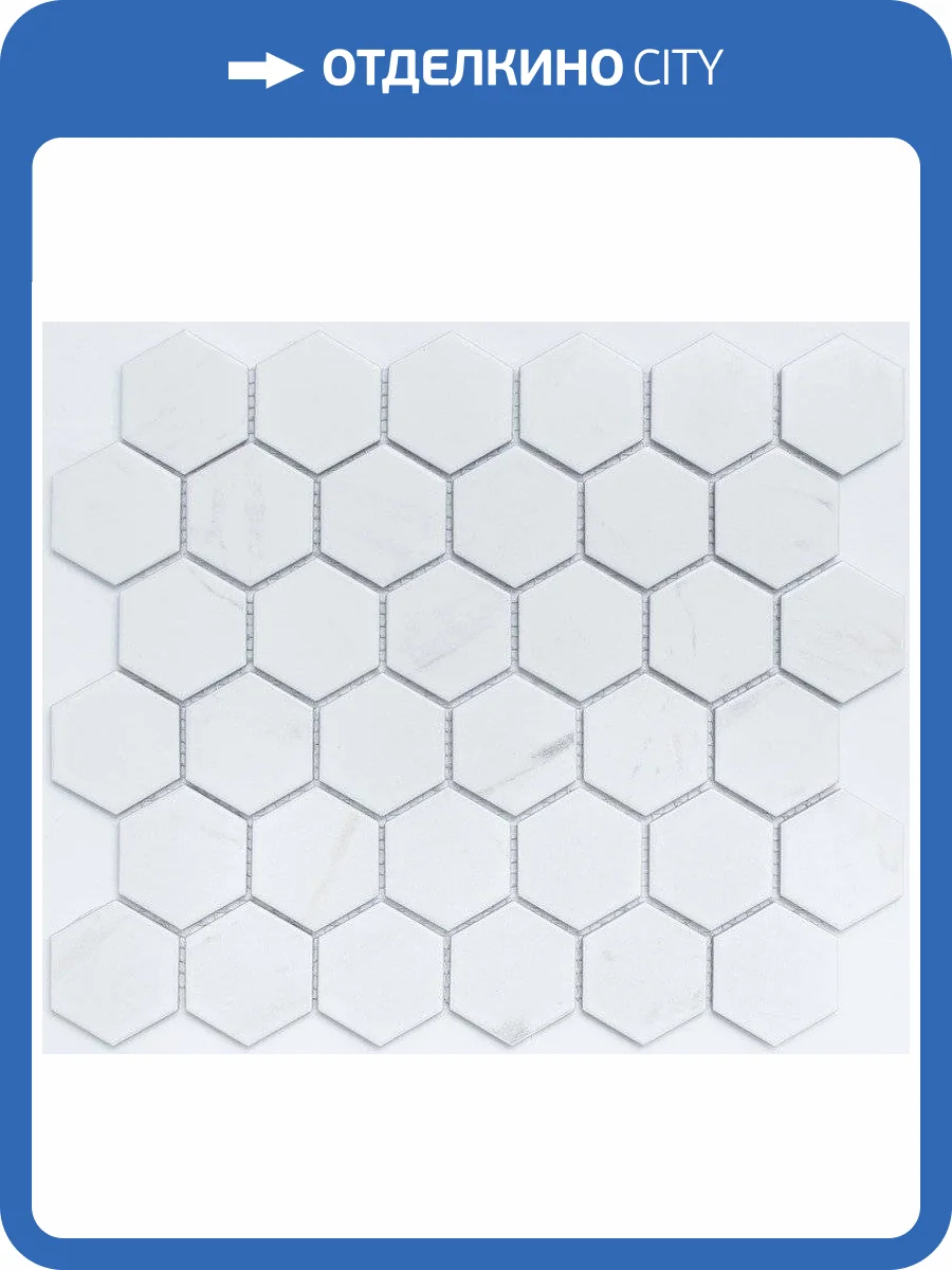 Мозаика NSmosaic Porcelain series PS5159-12 32.5x28.1 фото 2