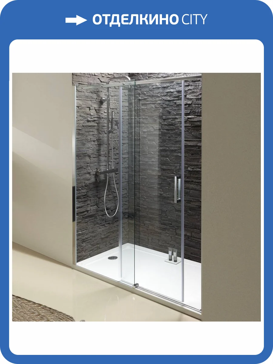 Душевая дверь в нишу Jacob Delafon Contra 170 профиль хром фото 4