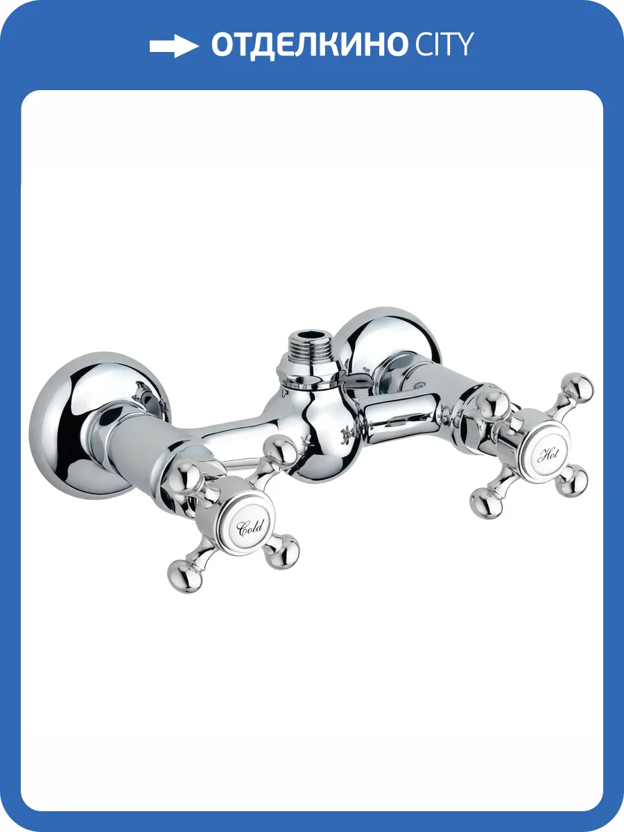 Смеситель для душа Nicolazzi Classica Lusso 1425CR70 хром фото 3