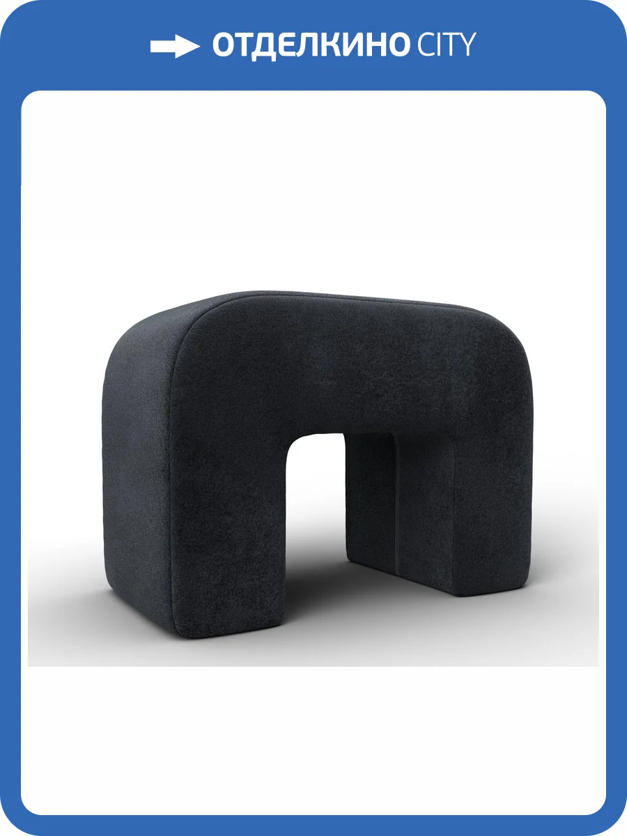 Пуф Лига Диванов Пуф 008 132386 TOWER 11 темно-серый фото 7