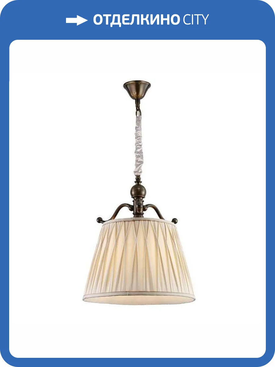 Подвесной светильник Newport 31501/S B/C М0059310 фото 2