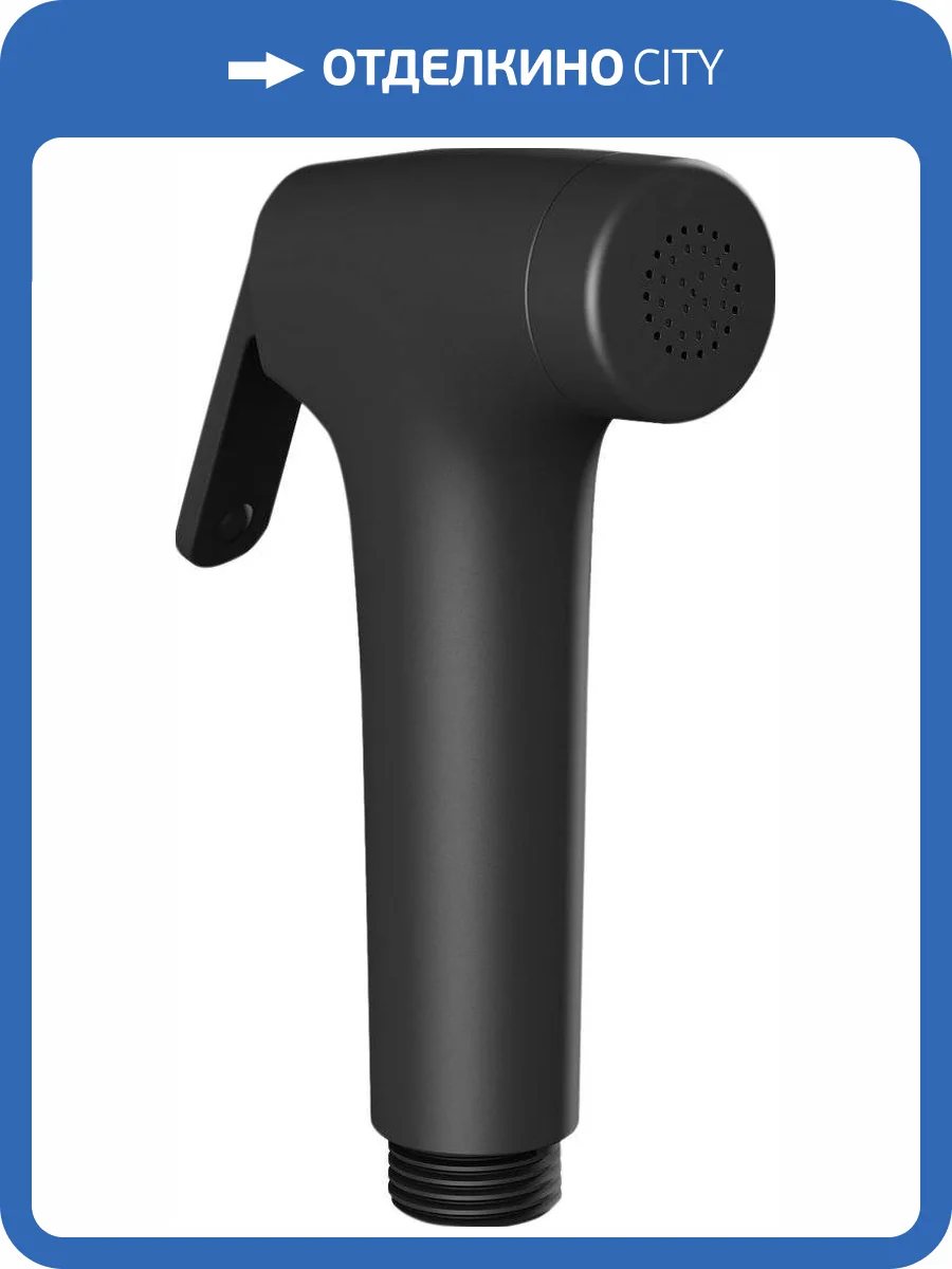 Гигиенический душ Timo SL-2053/03 черный матовый фото 3