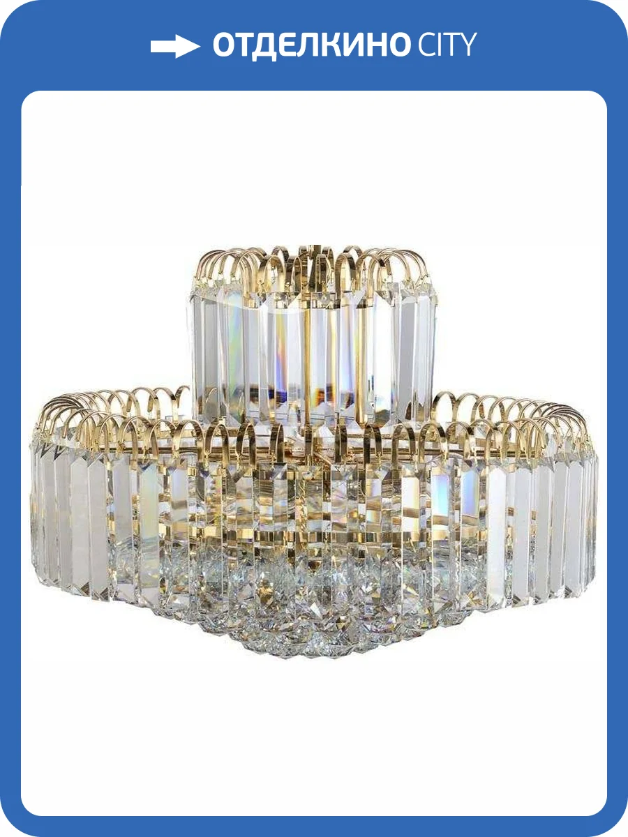 Потолочная люстра Arti Lampadari Ovada E 1.5.50.102 G фото 2