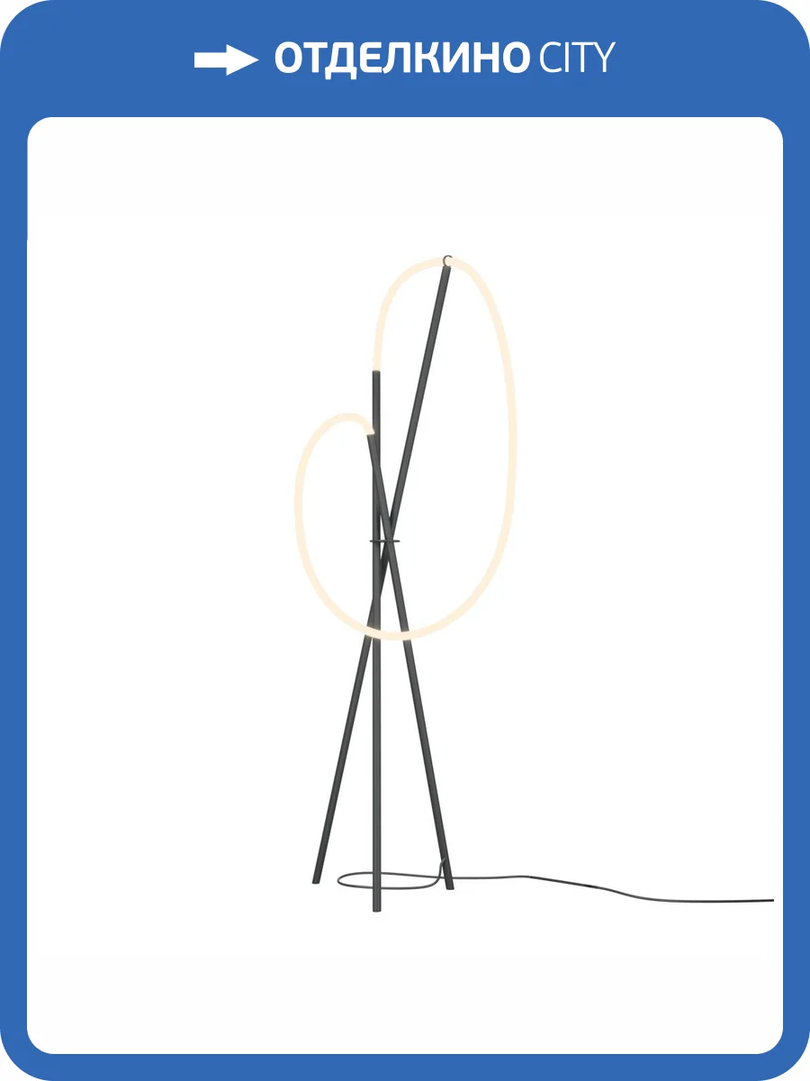 Торшер Maytoni Crochet MOD369FL-L36B3K фото 7