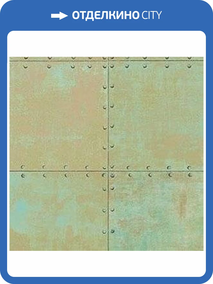 Обои бумажные Aura Illusions LL36225 фото 2