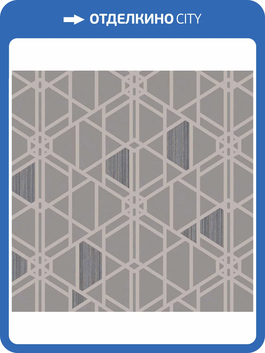 Обои флизелиновые Loymina Liberty LIB2 011 фото 3