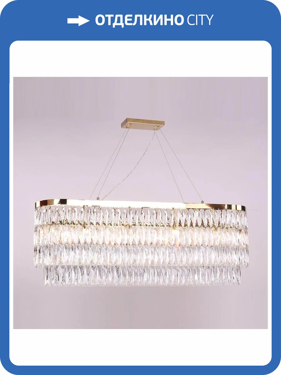 Подвесная люстра Newport 10128+8/S gold М0060306 фото 2