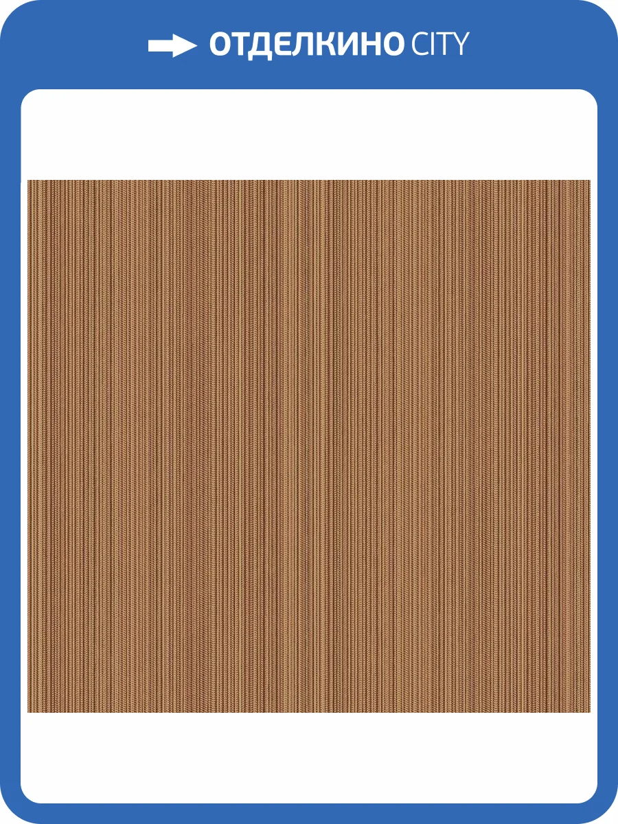 Обои флизелиновые Loymina Clair CLR8 012 фото 3