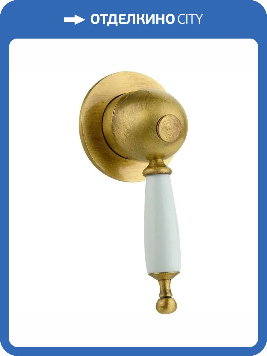 Смеситель для душа Migliore Oxford 19097 с внутренней частью, бронза фото 5