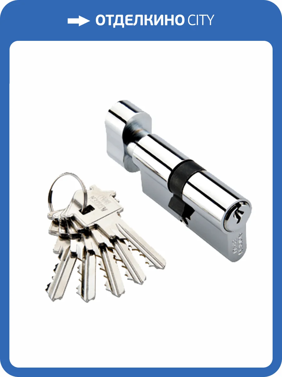 Цилиндр ключ-завертка Adden Bau CYL 5-60, хром фото 2